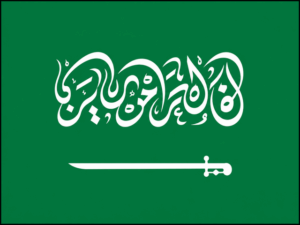 Flagge Saudi-Arabiens